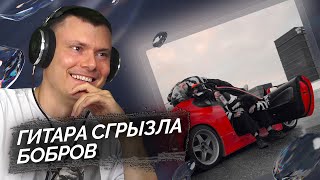 Медиа рецензия