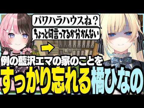 夜乃くろむ」のYahoo!リアルタイム検索 - X（旧Twitter）を