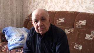 Интервью с Козуб Александром Андреевичем