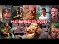 Sanjaydutt All Action And Attitude Dialogues Viral Dialogues Of Sanjaydutt Sanjayduttallmovies