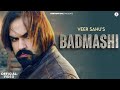 Badmashi Official Video Veer Sahu Narender Bhagana New Haryanvi Songs 2026