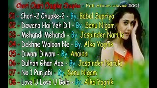 Chori Chori Chupke Chupke - Full Album 2001