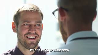 סרטון חזק בנושא הרחוב מביא רק קילקולים | הרב דניאל זר