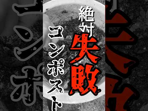 自社生産のミミズ堆肥 トピックス