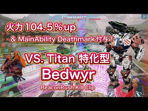 SF クリップ「スローターボット」が戦争作戦におけるロボットについて警告