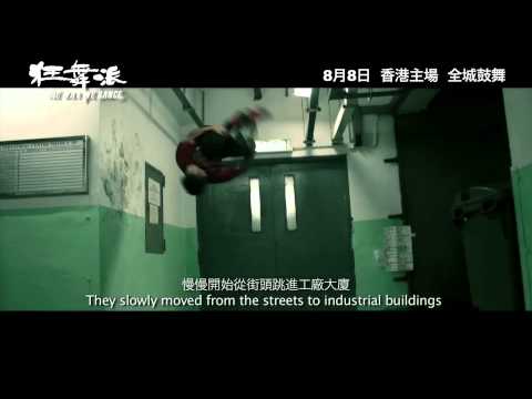 BAAFF 2014 | SAVE THE DATE OCTOBER 23-26!