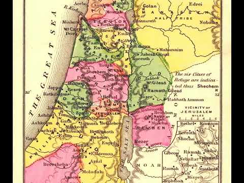 A History Of Biblical Israel 02   The Kingdom
