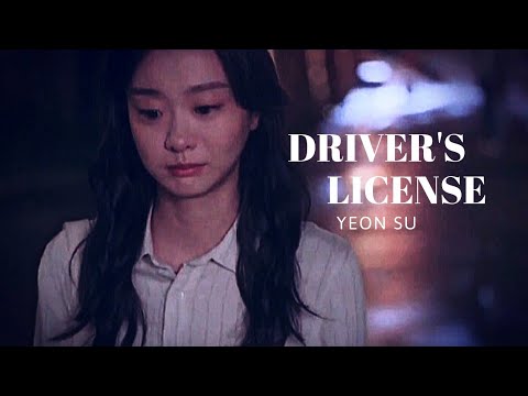 Our Beloved Summer | Driver's License [FMV]