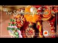 Ese Samjho Na 2018