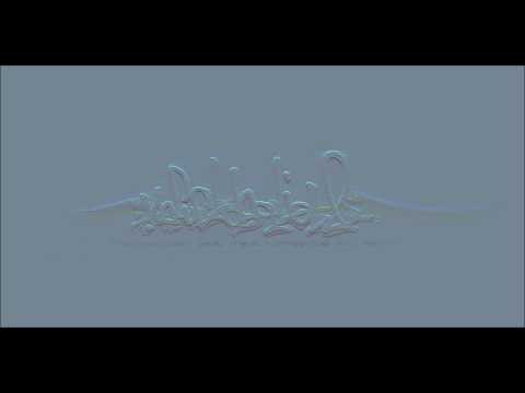 Trancesetters - Beat Freak [Kamisshake XXL Remix]