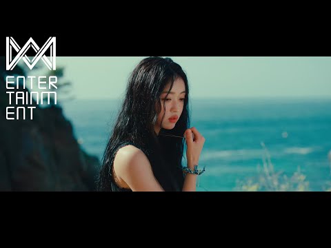 (MV)유아(YooA)_Melody