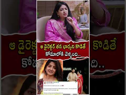 Poonam Kaur Exclusive Interview | Hakete Le 2.O🔥 | Journalist Anjali | @SignatureStudiostv