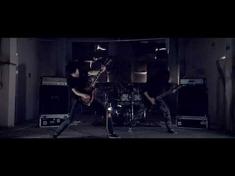 MINUALA - The Killing Of The Soul