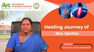 Santha