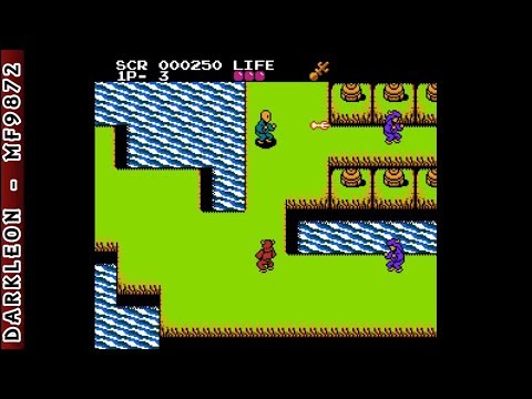 Famicom Disk System - Meikyuu Jiin Dababa (1987)