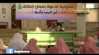 هل الخوارج كفار؟ image