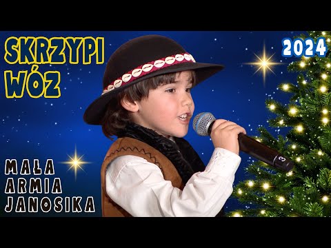 ⭐🎄Skrzypi wóz / Mała Armia Janosika / Koncert w Stalowej Woli
