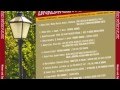 ROBERT STOLZ: Zwei Herzen in Dreiviertel ...
