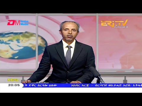 News in Tigre for December 5, 2020 - ERi-TV, Eritrea