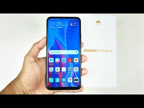 60 ДНЕЙ С HUAWEI P SMART Z! ЧТО ВСПЛЫЛО? ВСЕ ПЛЮСЫ И МИНУСЫ! ОТЗЫВ ПО ЧЕСНОКУ!