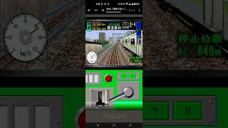 #初代電車でＧＯ！やってみた