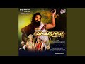 Kula Kula Kulavendu