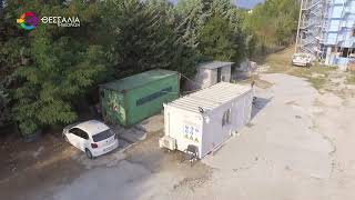 ΕΠΑΝΑΔΗΜΟΠΡΑΤΕΙΤΑΙ ΤΟ ΔΙΟΙΚΗΤΗΡΙΟ ΤΗΣ ΚΑΡΔΙΤΣΑΣ 11 09 2025