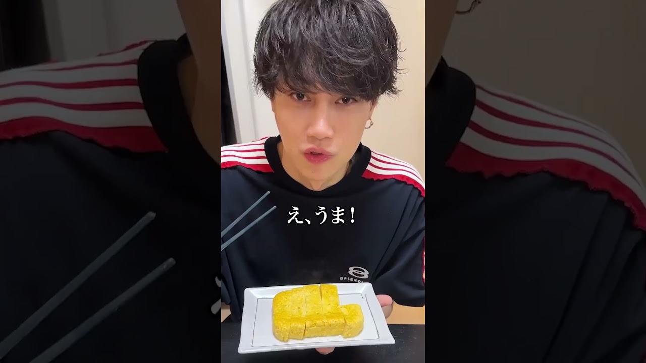 ブルーシー【Blue Sea】