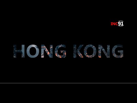 Hong Kong: The City Of Skyscrapers | People's Republic of China