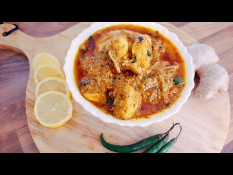 Chicken Ginger|restaurant style chicken ginger|dhaba style chicken ginger|pakistani food|indian food