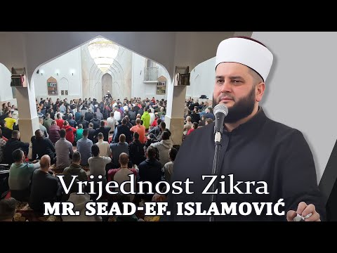 Vrijednost zikra -mr. Sead-ef. Islamovć #hadzimehovadzamija #ramadan #sandzak #novipazar
