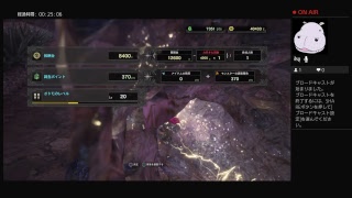 ［MHW］モンスターハンターワールド　ヒロボーモンハン日記　その7　リオレイア亜種狩り　私はワールドはどんな時も弓1択です
