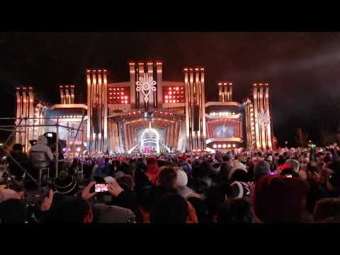 Sylwester Zakopane 2019 /2020r