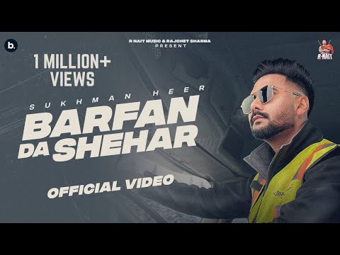 Barfan Da Shehar