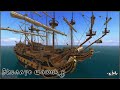 Corsairs Ship Pack #4/Как быстро прокачать навигацию/Непутевый казначей/Шип пак v2.0 Final