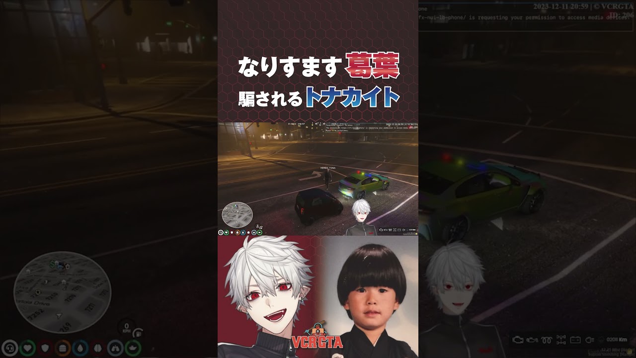 YouTubeサムネイル