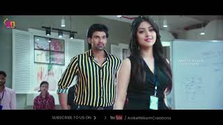 Alludu Adhurs Full movie released date