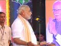 Shri Narendra Modi To Address BJP Karyakartas After National Executive Meeting In Goa Speech