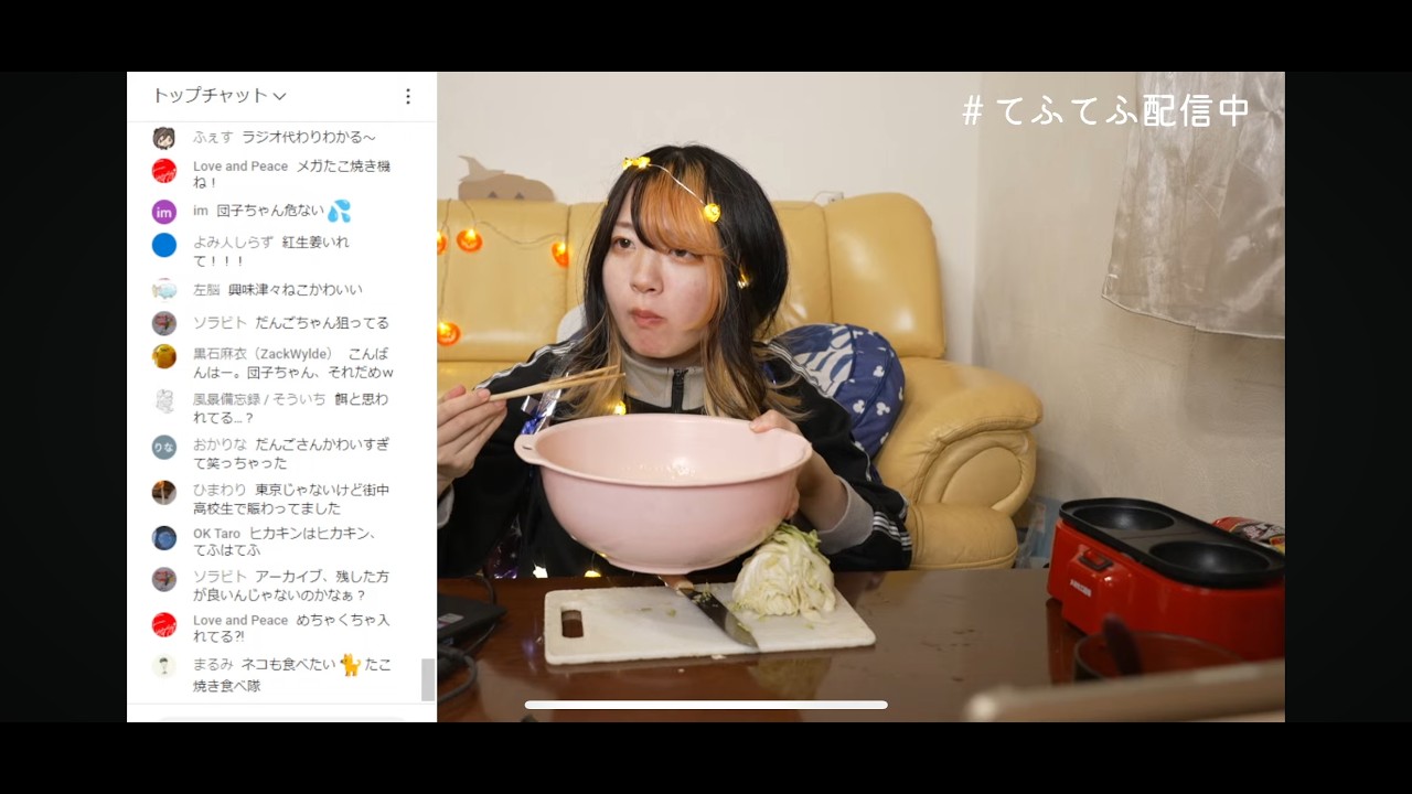 【雑談】全世界に体脂肪率を暴露してしまいましたわよ