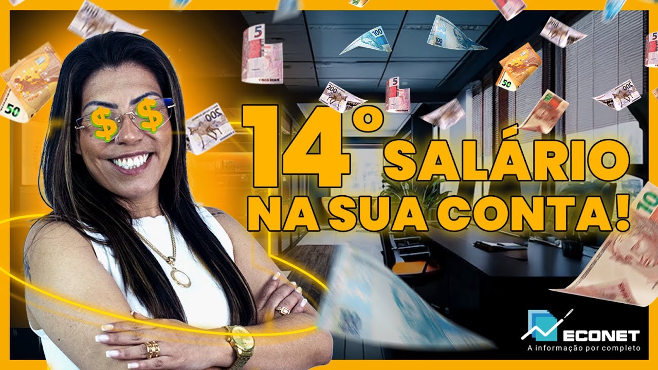 JÁ PENSOU EM RECEBER UM DÉCIMO QUARTO SALÁRIO TODO ANO? | ENTENDA COMO FUNCIONA