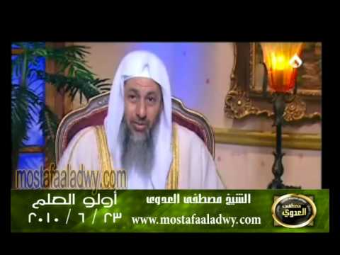  اولو العلم 23 6 2010 