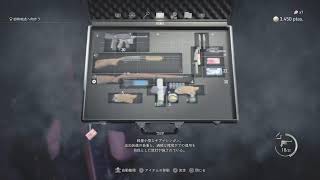 #5 バイオハザードRE4