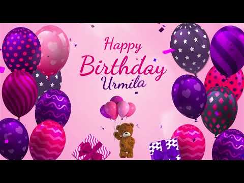 Happy Birthday Urmila | Urmila Happy Birthday Song | Urmila