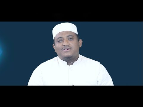 লুগাতুল কুরআন (promo) : মাওলানা মহিউদ্দিন ফারুকী