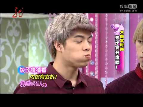 140121 M4M - Dumpling Feast 饺子宴开席喽 @ Pretty Women 美丽俏佳人