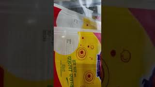 Video of Handy Thermal Inkjet Printer