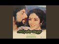 Paathigala Udan Pirappa