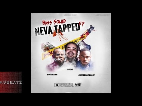 Bass Squad [Rucci, Black, Bossman] - How I Live [New 2017]