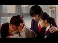 Stay With Me Chaegyeong Lee Shin