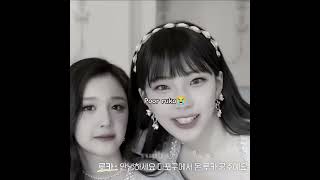 Download lagu Our jealousy Ruka😭😭😭 It's ok #babymonster #ruka #pharita #kpop #asa #shorts #ytshorts mp3